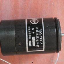 国产sp,引领科技潮流，打造创新典范